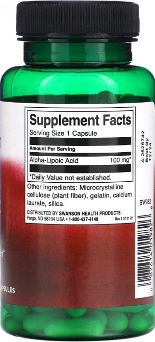 Альфа-ліпоєвая кислота Alpha Lipoic Acid 100 mg 120caps Київ - фото 2