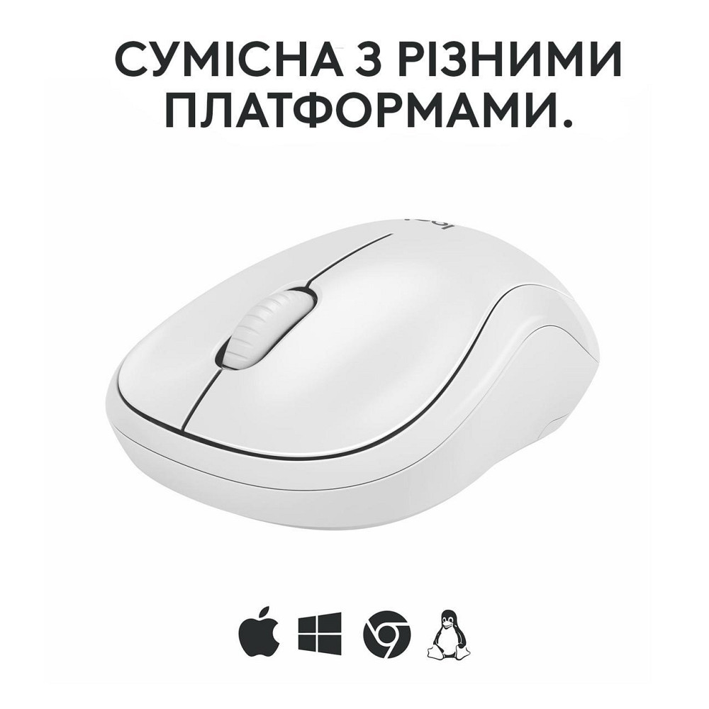 Миша бездротова Logitech M240 Silent Off White (910-007120) Білий Харків - фото 2