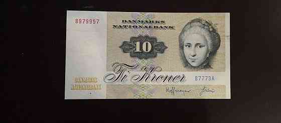 Denmark Данія — 10 Kroner 1972 Полтава
