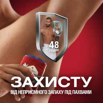 Дезодорант Old Spice Oasis 50 мл (8006540839362) Вінниця