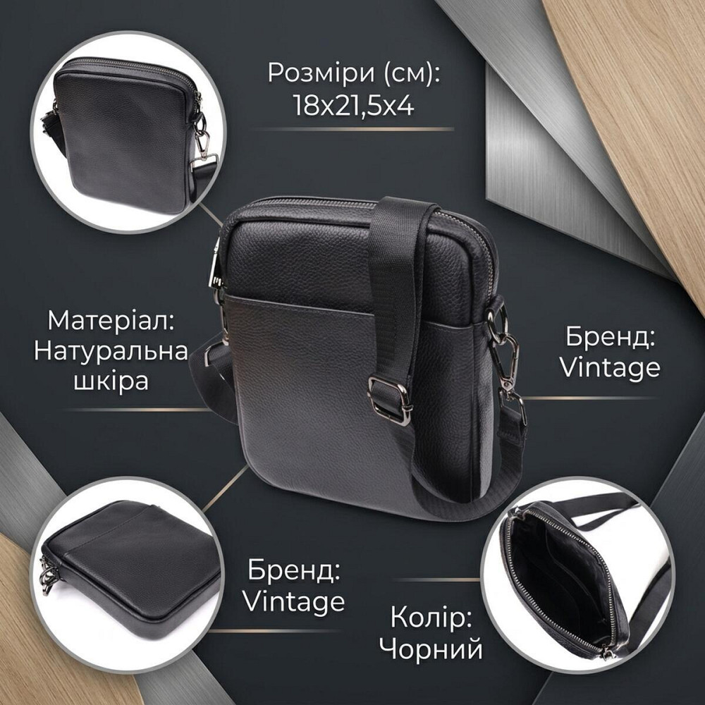 Компактная мужская сумка на плечо из натуральной кожи Vintage 23021 Черный Киев - изображение 13