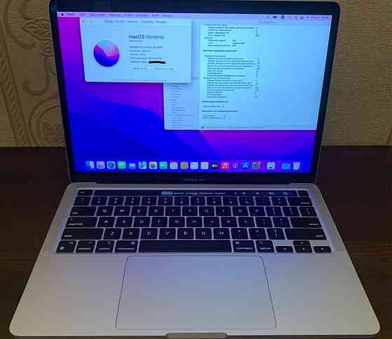 Ноутбук MacBook Pro 13 m1 16/512Gb. Silver Київ
