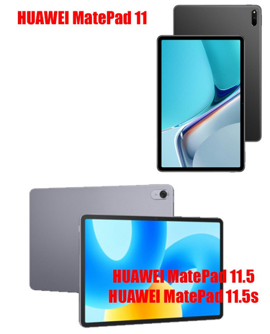 Полиуретановая пленка HyperClear Guard для Huawei Matepad 11, Matepad 11.5, 11.5S Киев - изображение 2
