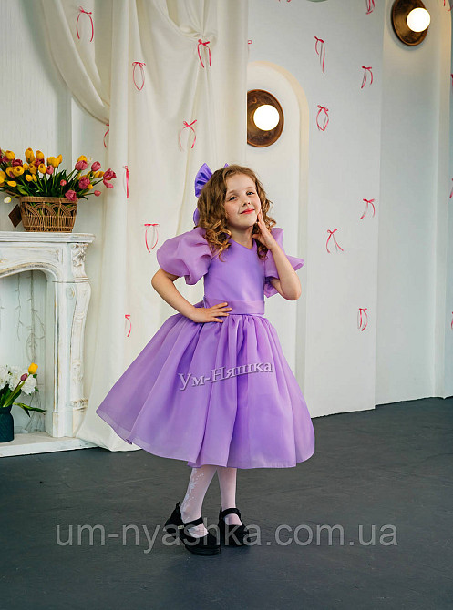 Лавандовое платье пышное Кривой Рог - изображение 2