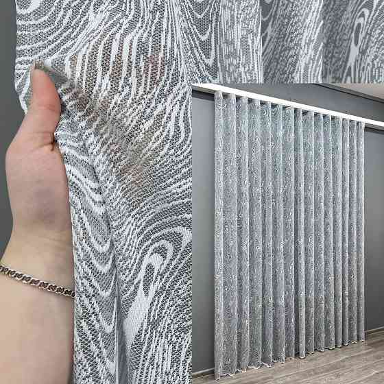 Тюль жакард колір сірий з білим 1975т Київ