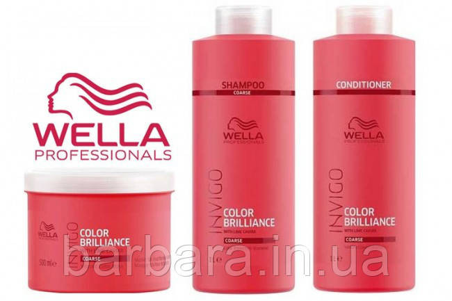 Шампунь Wella Brilliance Invigo для фарбованого нормальних і тонких волосся 50 мл Київ - фото 3