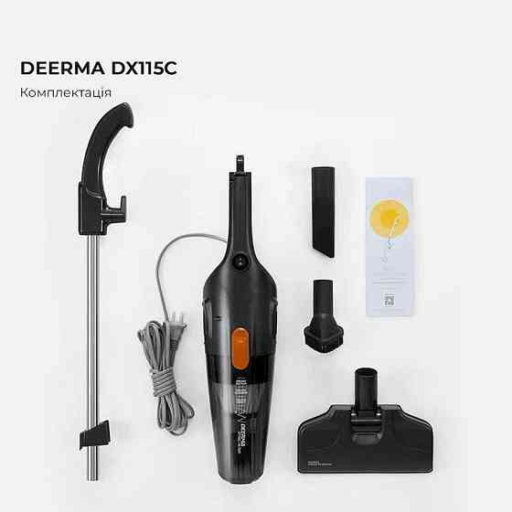 Пилосос Deerma Corded Hand Stick Vacuum Cleaner (DX115C) ( Чорний ) Харьков