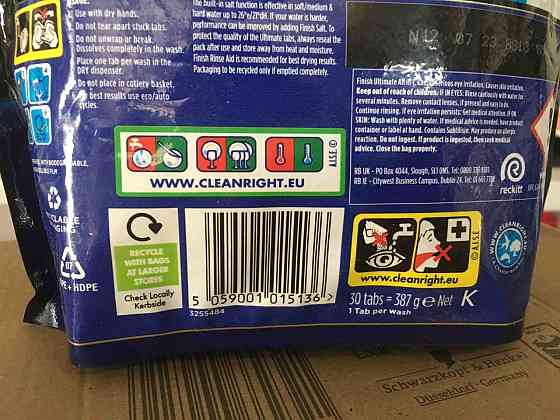 АКЦІЯ капсули для посуду фініш 30 шт Київ