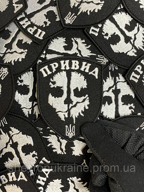 Шеврон ПРИВИДЕНИЕ (Форма щит. На липучке) Размер 9x7см Киев - изображение 5