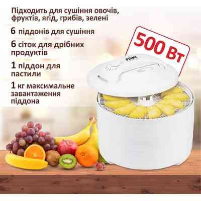 Сушка для овощей и фруктов PRIME Technics PFD 607 W (195984) Винница