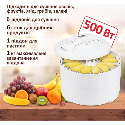Сушка для овощей и фруктов PRIME Technics PFD 607 W (195984) Винница - изображение 2