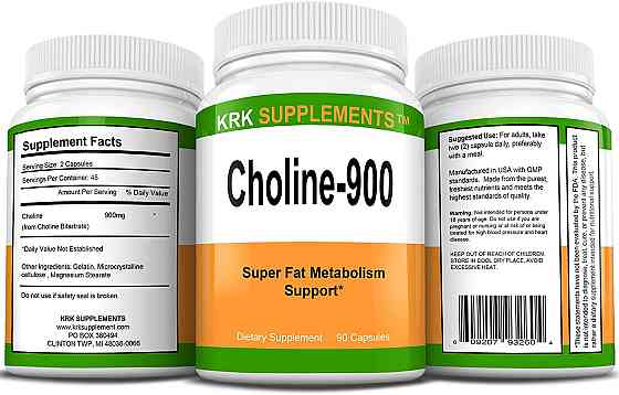 Choline Bitartrate 900 mg 90 caps Луцк