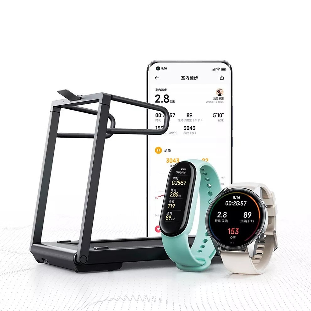 Беговая дорожка Xiaomi Mi Home Intelligent Treadmill Dark Grey Одесса - изображение 4