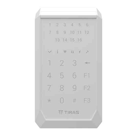 Клавіатура K-PAD16+ (white) Киев
