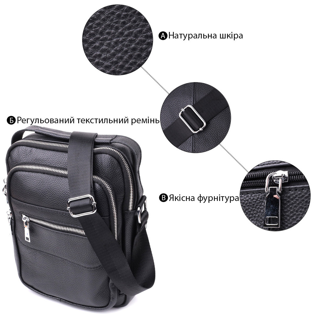 Стильная вертикальная сумка для мужчин из натуральной кожи Vintage sale_15113 Черный Киев - изображение 4