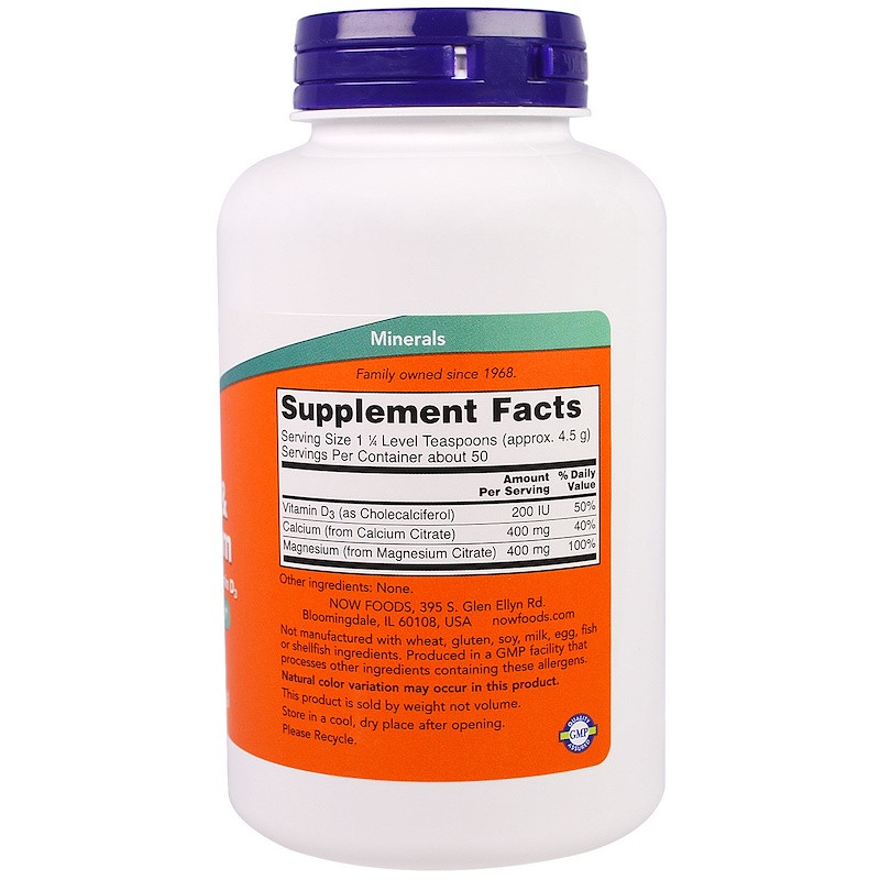 Кальций и магний с витамином D3 (Calcium&Magnesium with Vitamin D3) порошок 227 г Київ - фото 2