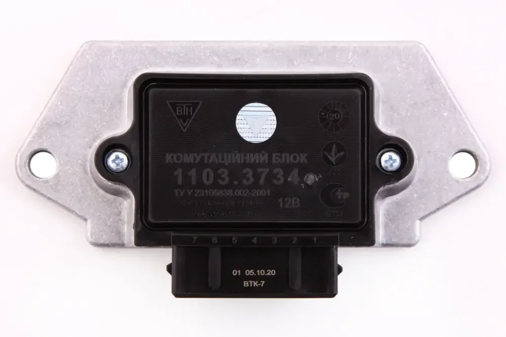 Комутаційний блок Славута ВТН (Sens карб.) Вінниця - фото 1