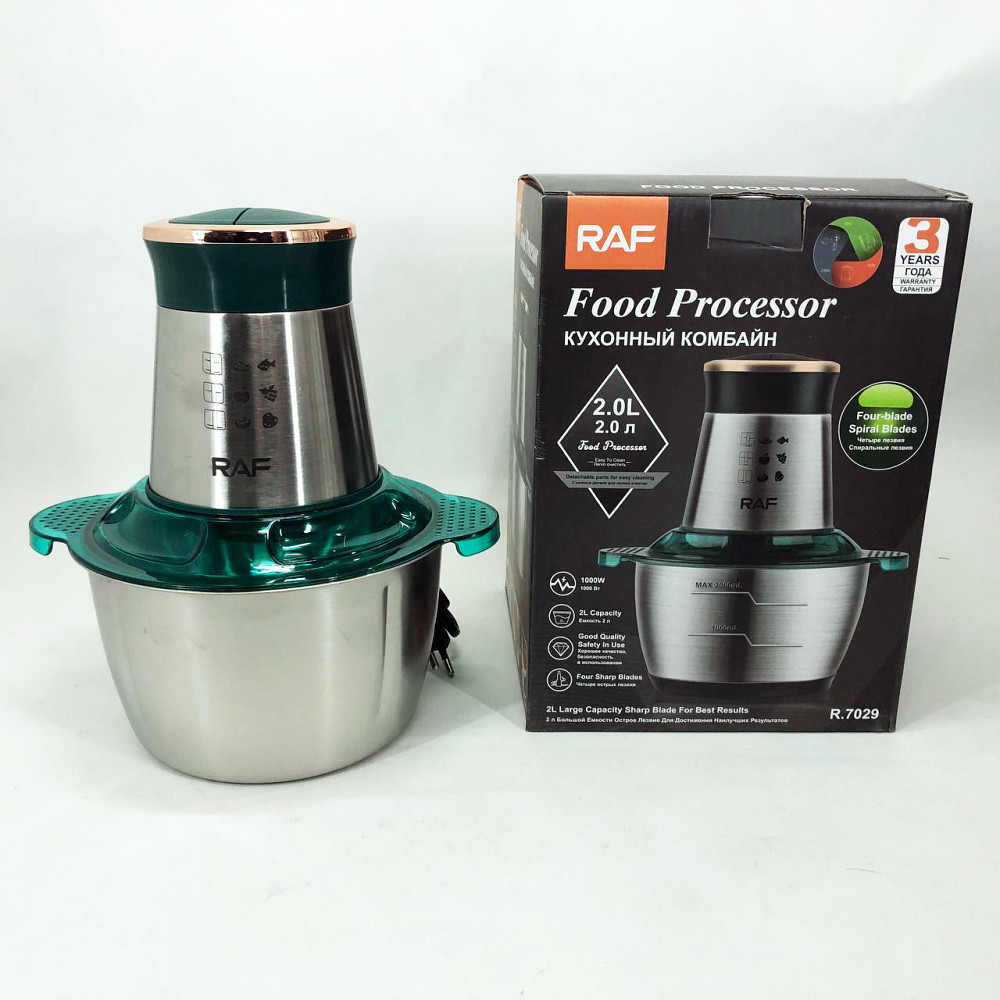 Ергономічний блендер для кухні, Компактний ручний блендер з чашею Високопотужний AZ-54 Івано-Франківськ - фото 3