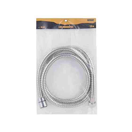 Шланг Lidz Niagara 03 1,5 м LDNIA03CRM35452 Chrome Київ