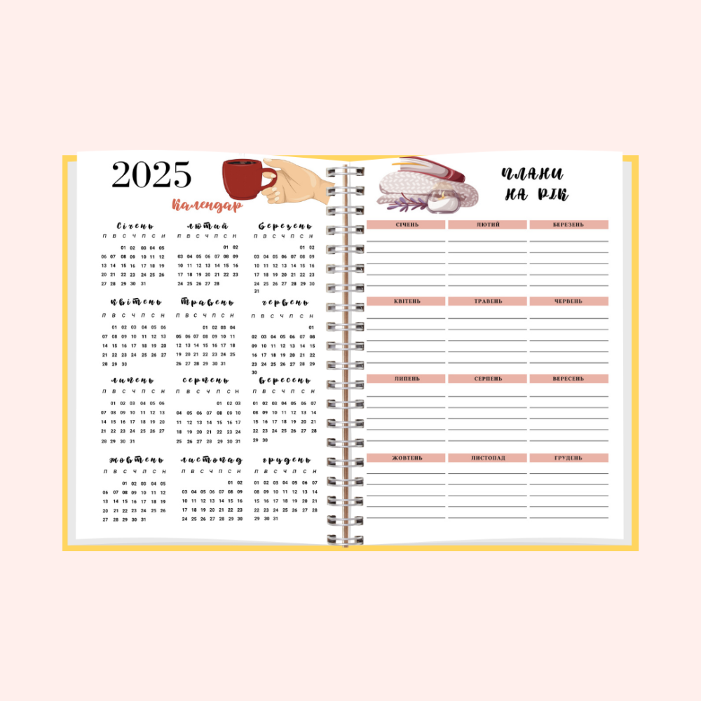 Тижневик планер жіночий А5 Дніпро - фото 3