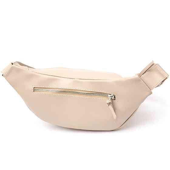 Практична шкіряна сумка на пояс Бежевий (GRANDE PELLE) Київ