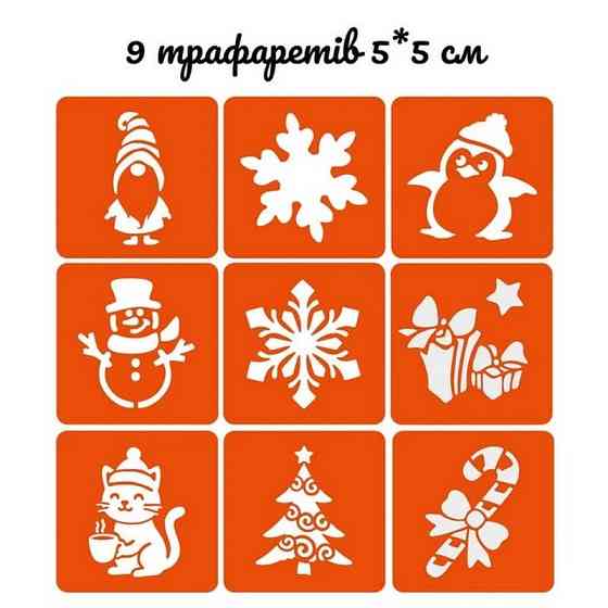 Подарочный набор 