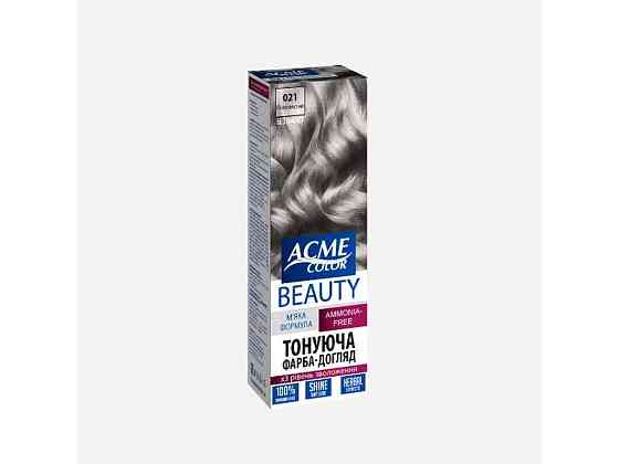 Гель-фарба Попелястий №021 ТМ Acme-color Beauty Київ