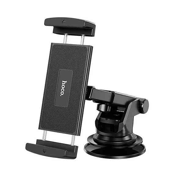 Тримач для мобільного HOCO CA120 Prospering center console car holder for tablets Black Київ