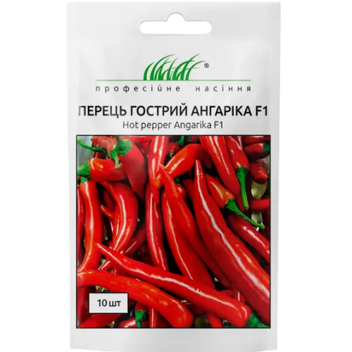 Перець гострий Ангаріка F1 10шт Професійне насіння Житомир - фото 2
