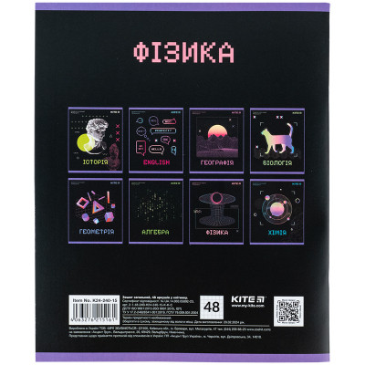 Тетрадь Kite предметная Neo 48 листов, физика клетка (K24-240-15) Винница - изображение 7