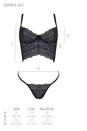 Комплект Passion KERRIA SET black, S/M, сітка+мереживо, бюстьє та стрінги Sex Aura Київ