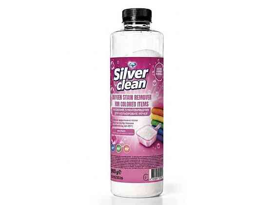 Плямовивідник 900г Кисневий для кольорових речей ТМ SILVER CLEAN Київ