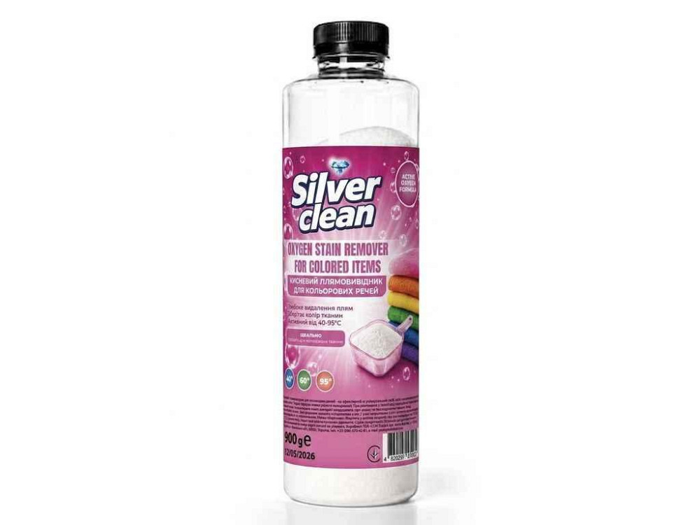 Пятновыводитель 900г Кислородный для цветных вещей ТМ SILVER CLEAN Киев - изображение 1