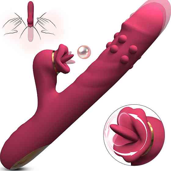 Вибратор B-Series  7 rotating functions and 7 licking functions Sex Aura Киев
