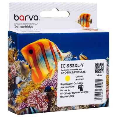 Картридж Barva HP 933XL (CN056AE/CN060AE) 920 c, Yellow (IC-933XL-Y) Винница