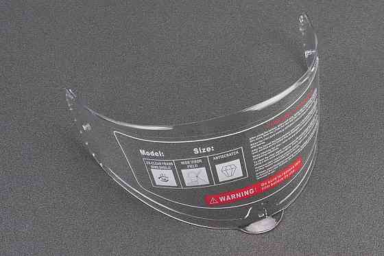 Скло шолома BLD-M66 Киев