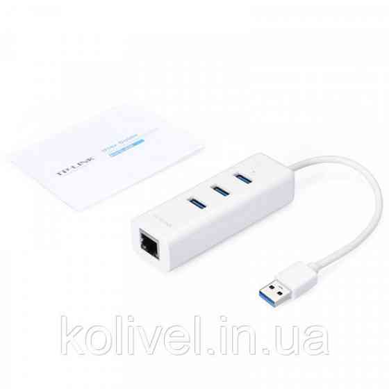 Адаптер TP-Link UE330, USB 3.0 to Gigabit, 3-Port USB 3.0 Hub, 1 USB 3.0 connector, 1 Gb, 3 USB 3.0 (UE330) Киев
