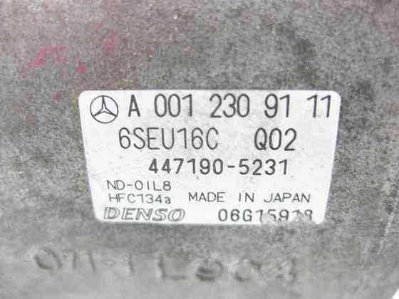 Mercedes-Benz  A0012309111 Компресор кондиціонера A-class W169 B-class W245 A-class C169 Одеса
