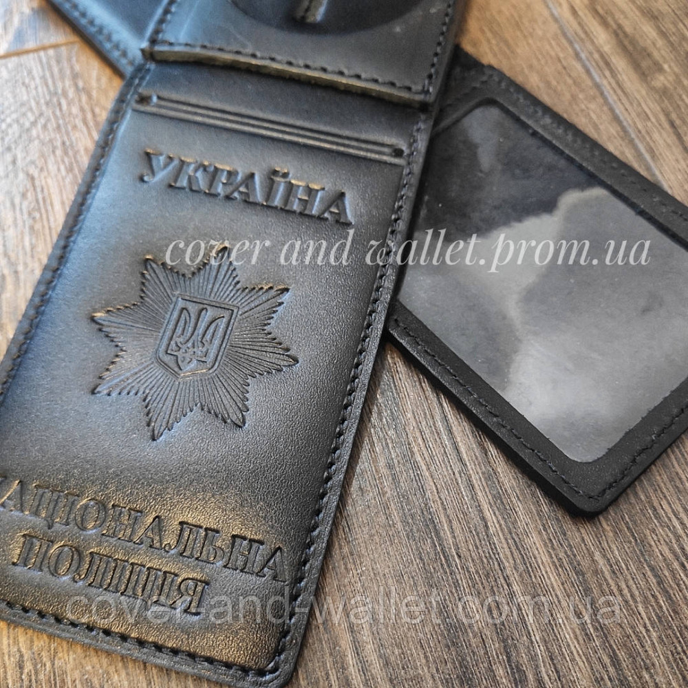 Обкладинка на посвідчення "Національна поліція" та жетону Київ - фото 4
