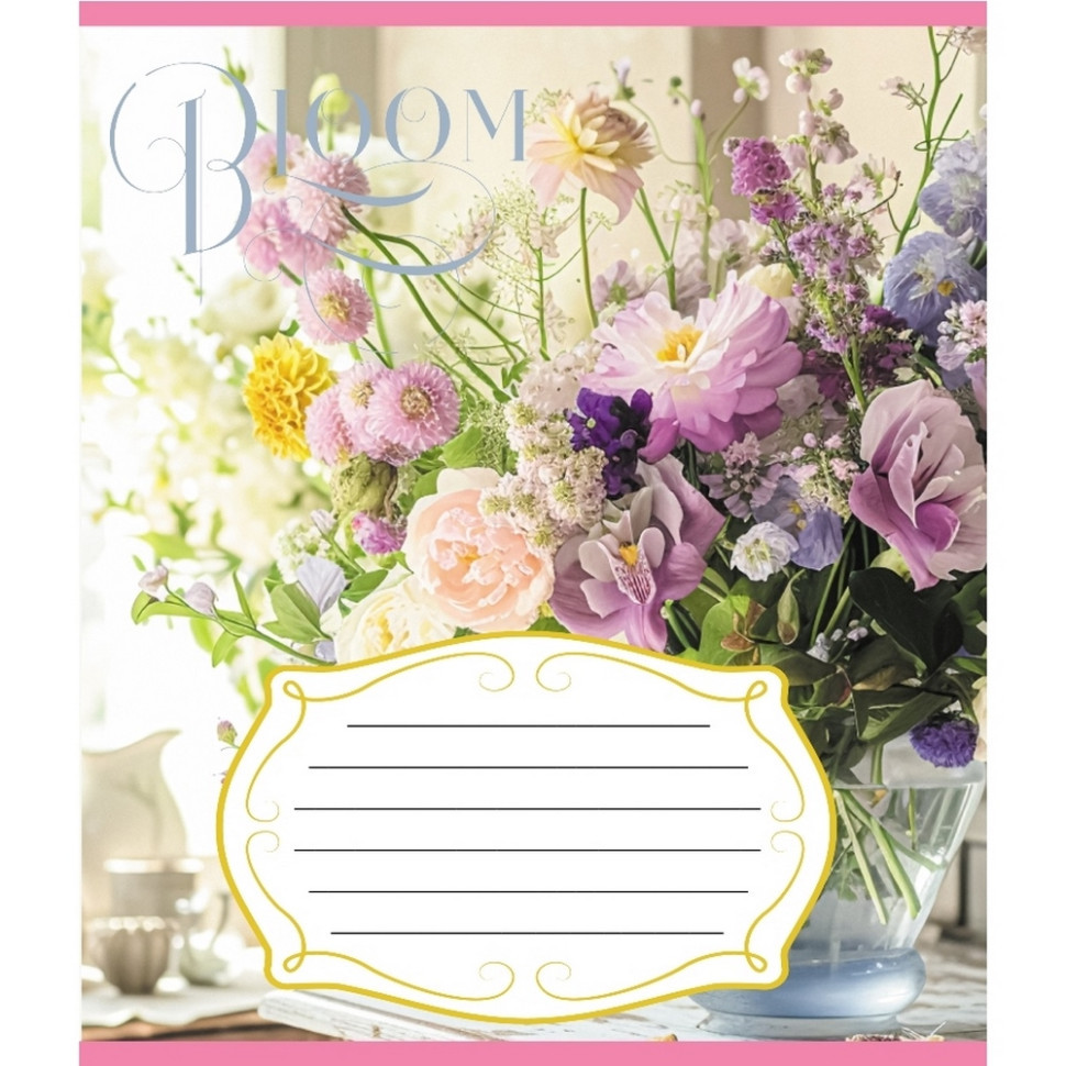 Зошит учнівський "Букети" 018-540154L-4 в лінію, 18 аркушів Вінниця - фото 1