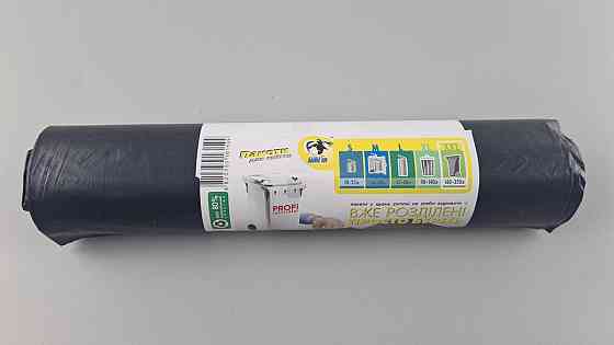 Мешки для мусора 350 литров (5шт) PROFI черные  (1 рул) Харьков