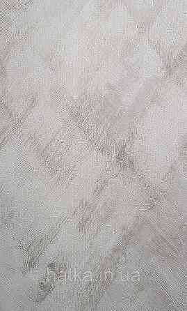Шпалери вінілові на флізеліні Grandeco Universe 5 метрові абстракція бежеві сріблясті Київ