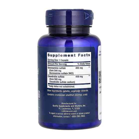 Optimized Tryptophan Plus - 90 vcaps Луцк