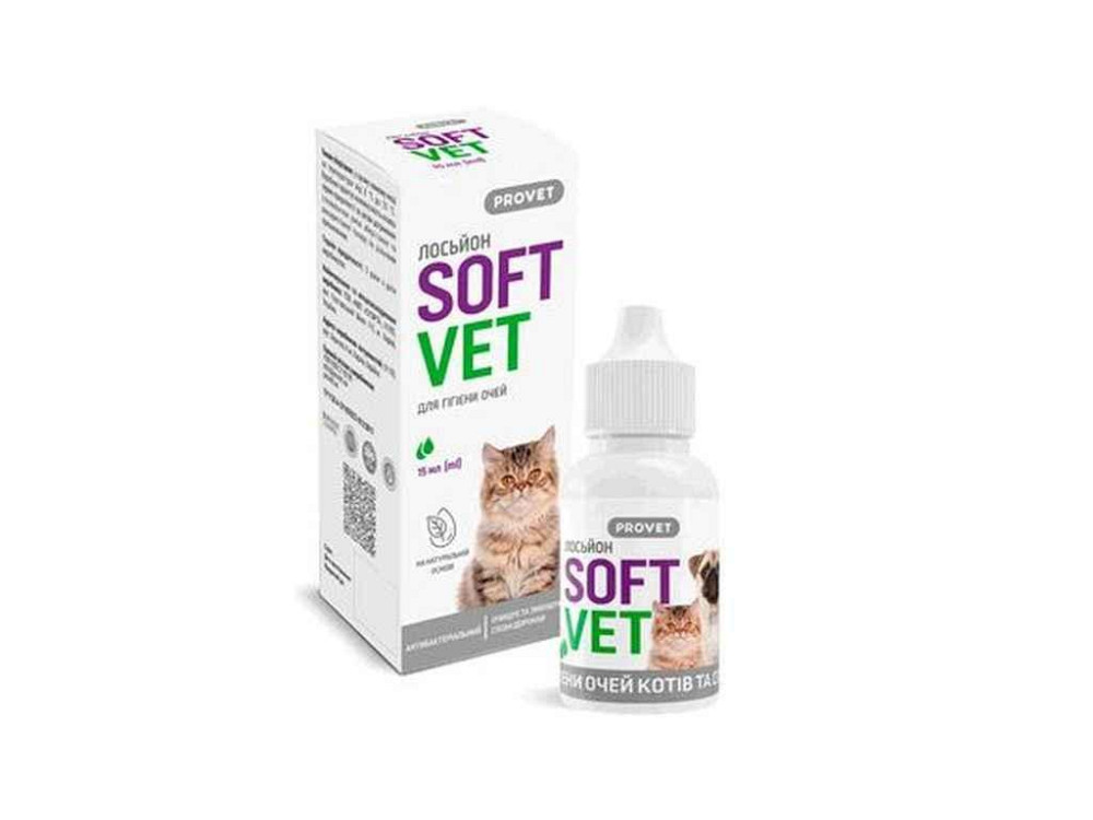 Лосьон д/глазок SOFT VET капли 15мл (д/котов и собак) ТМ ПРИРОДА Киев - изображение 1