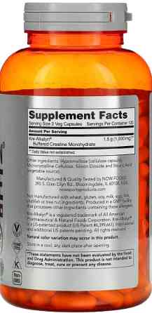 Креатин Now Foods Sports Kre-Alkalyn Creatine 750 мг 240 вег капс Київ