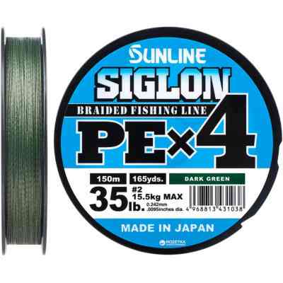Шнур Sunline Siglon PE н4 150m 2.0/0.242mm 35lb/15.5kg Dark Green (1658.09.23) Вінниця