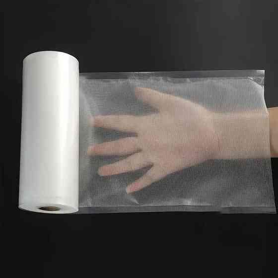 Пакети для вакууматора в рулоні, 3мх30см / Рулон для вакууматора / Вакуумні пакети / Плівка для вакууматора Київ