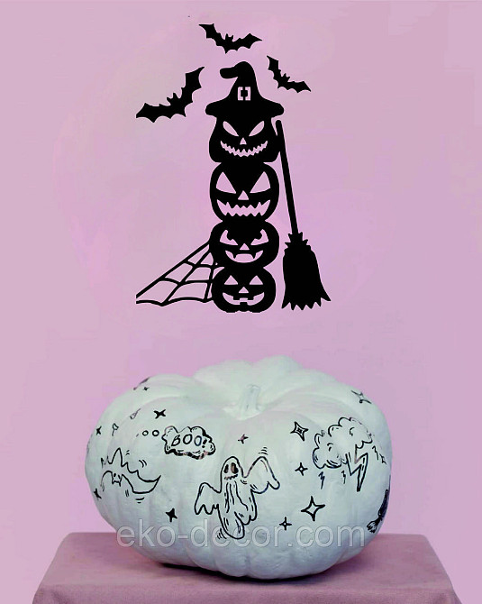 Декоративне настінне Панно «Хеллоуїн — гарбуза», Декор на стіну 70*47 см, Чорний Київ - фото 10