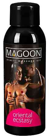Массажное масло MAGOON восточный экстаз 50 мл Sex Aura Киев