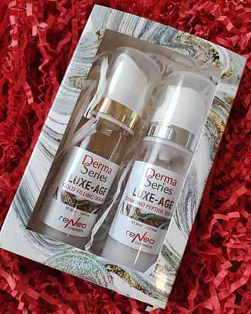 Набір Luxury Anti-age LUXE-AGE DERMA SERIES Дніпро
